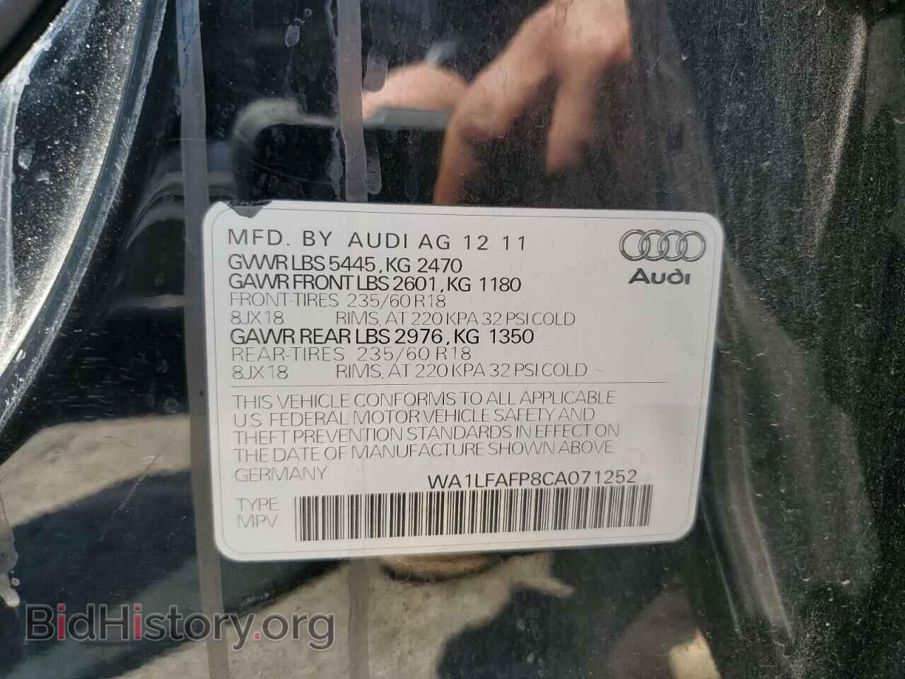 2012 AUDI Q5 - VIN: WA1LFAFP8CA071252 - Фото 12