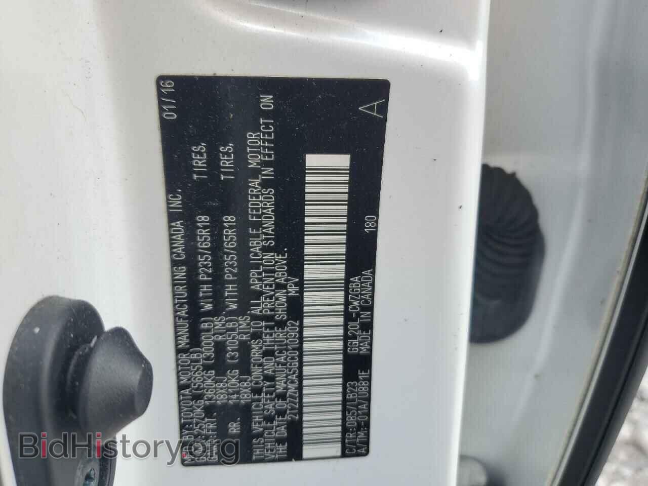 2016 LEXUS RX350 - VIN: 2T2ZZMCA5GC010902 - Фото 13