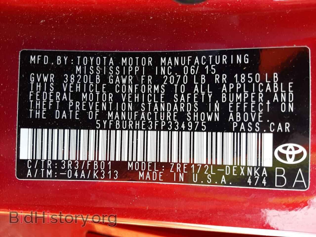 2015 TOYOTA COROLLA - VIN: 5YFBURHE3FP334975 - Photo 10