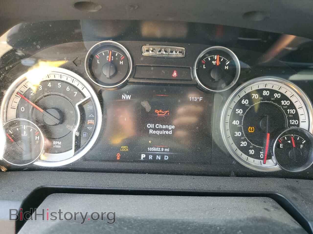 2017 RAM 1500 - VIN: 1C6RR7TTXHS517647 - Фото 9