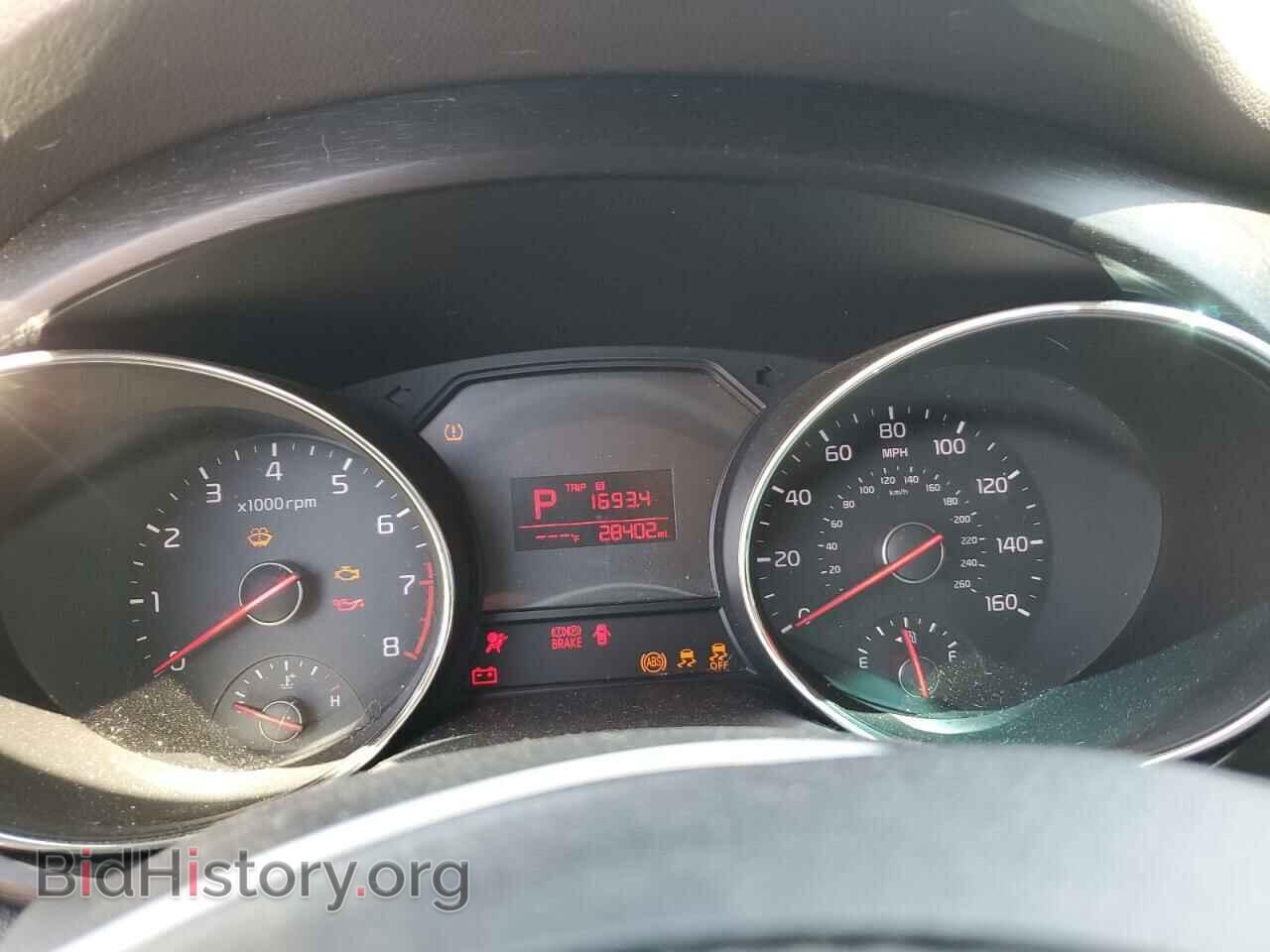 2017 KIA All Models - VIN: KNDMB5C14H6233210 - Photo 9