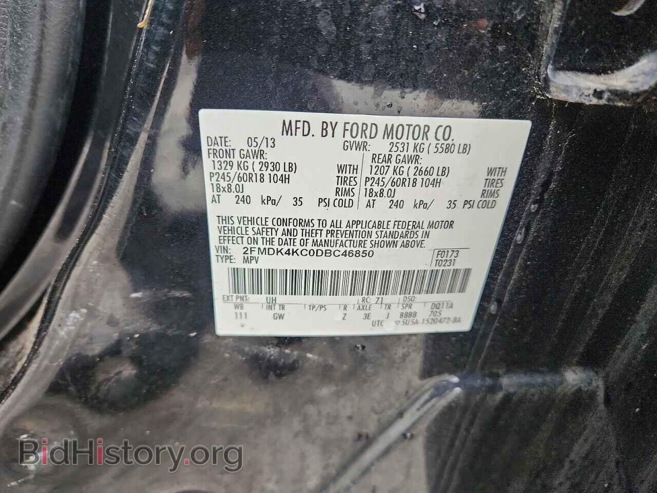 2013 FORD EDGE - VIN: 2FMDK4KC0DBC46850 - Photo 12