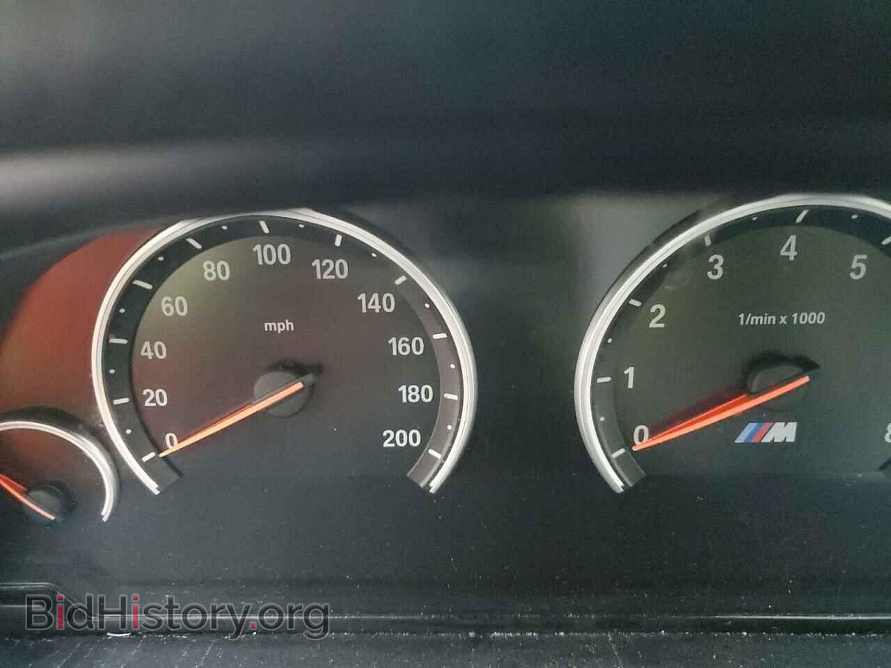 2014 BMW M5 - VIN: WBSFV9C5XED592975 - Фото 8