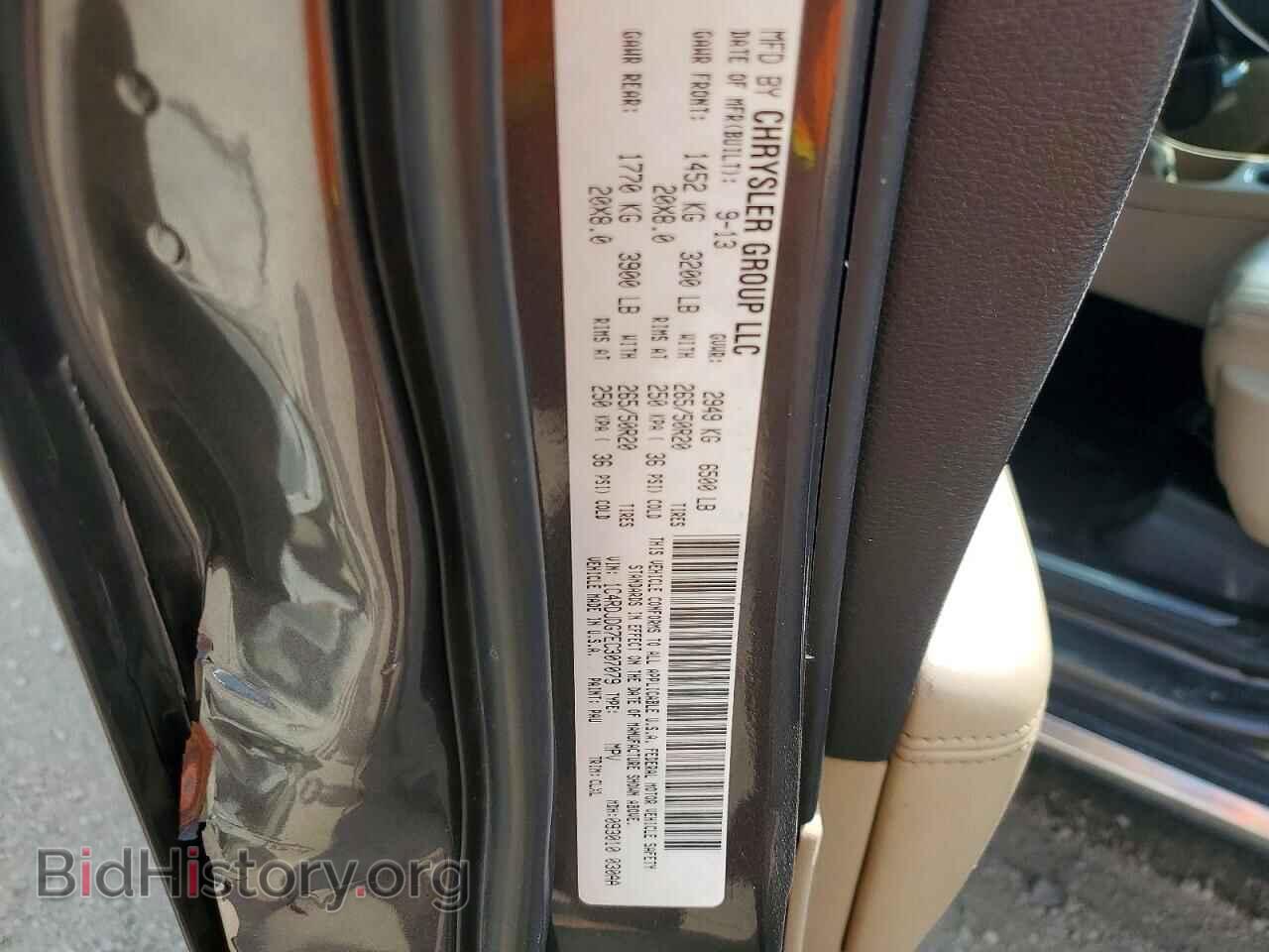 2014 DODGE DURANGO - VIN: 1C4RDJDG7EC307079 - Photo 13