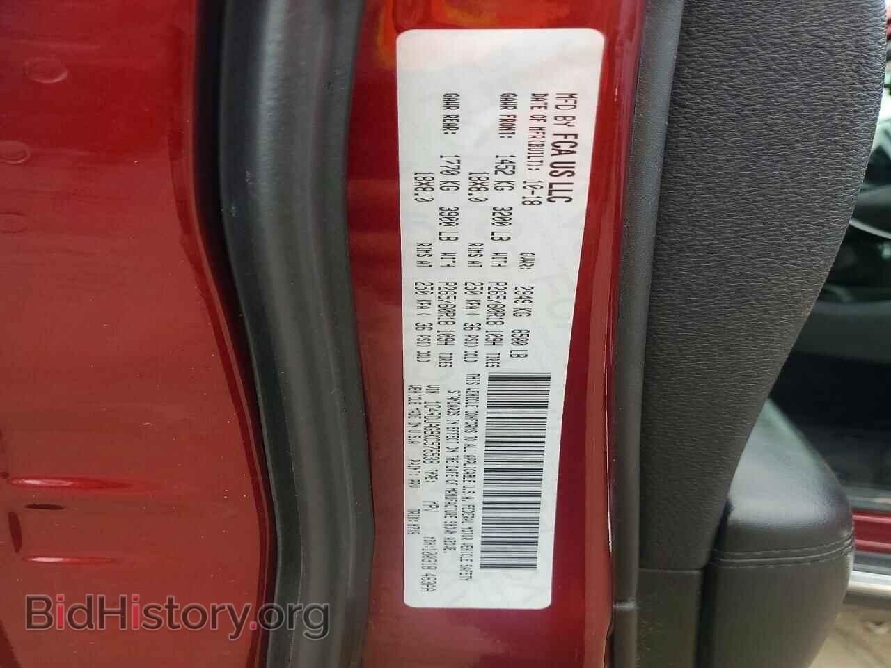 2019 DODGE DURANGO - VIN: 1C4RDJAG9KC576538 - Photo 13