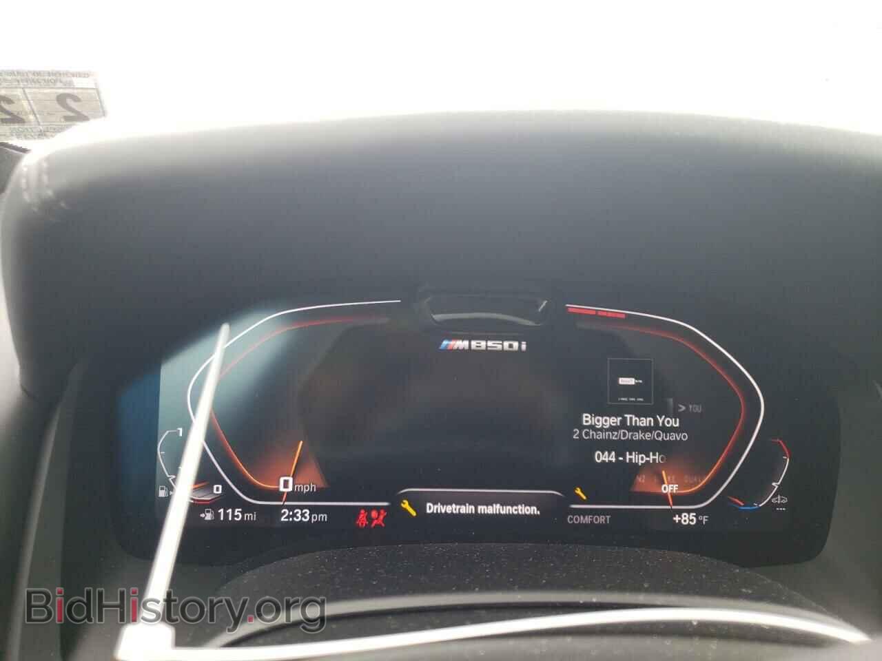 2022 BMW M8 - VIN: WBAGV8C05NCJ84123 - Фото 9