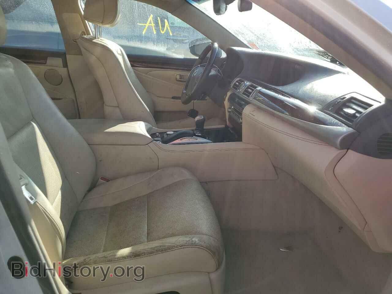2017 LEXUS LS460 - VIN: JTHBL5EF1H5145085 - Photo 5