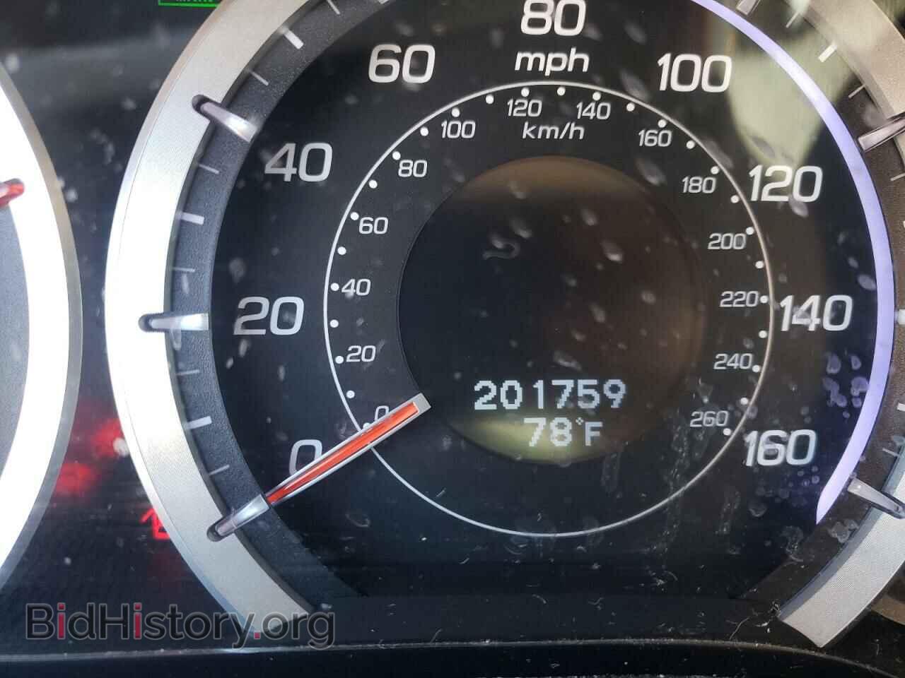 2014 ACURA TSX - VIN: JH4CU2F48EC001702 - Фото 8