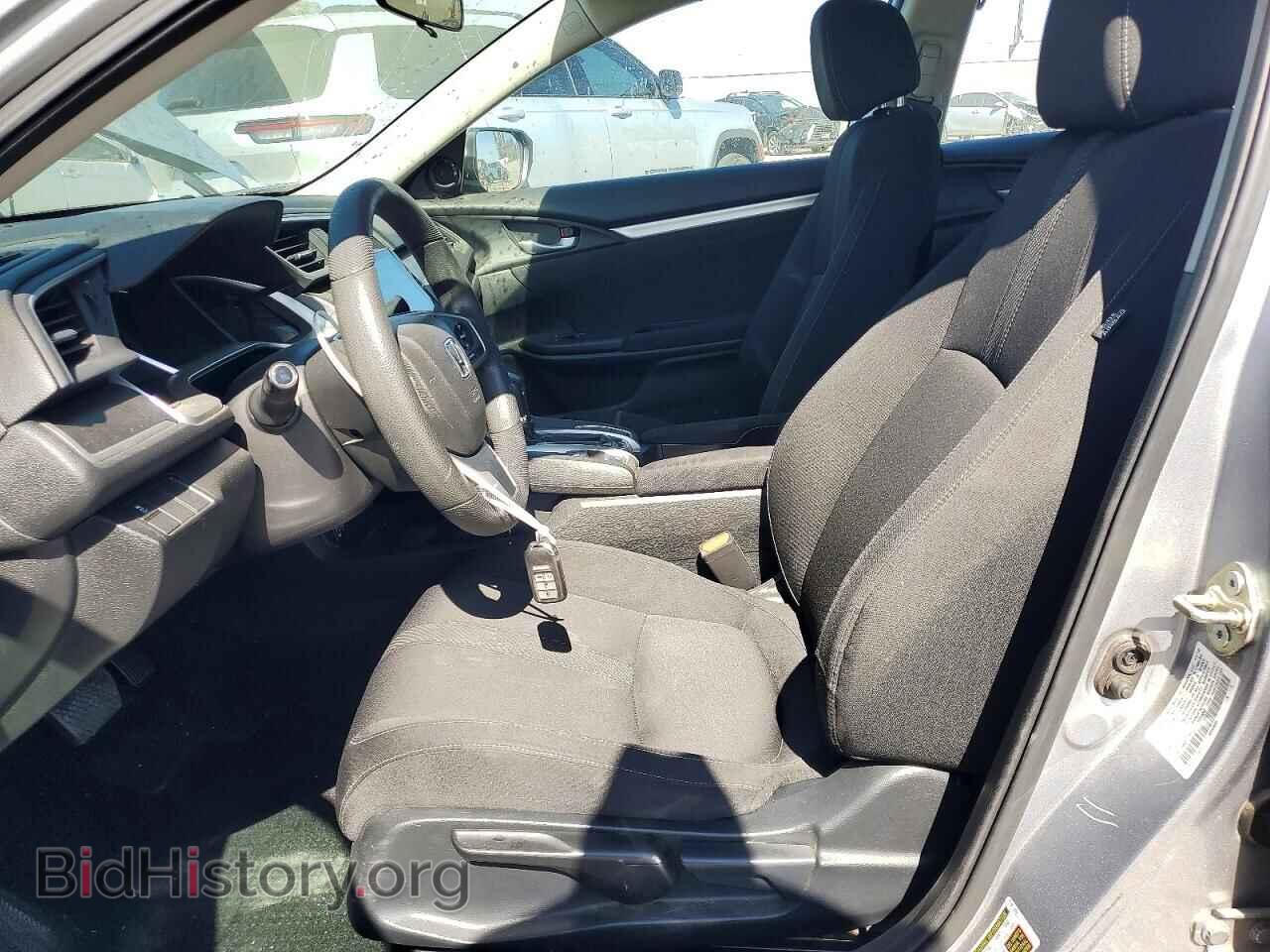 2017 HONDA CIVIC - VIN: 19XFC2F70HE005980 - Photo 7