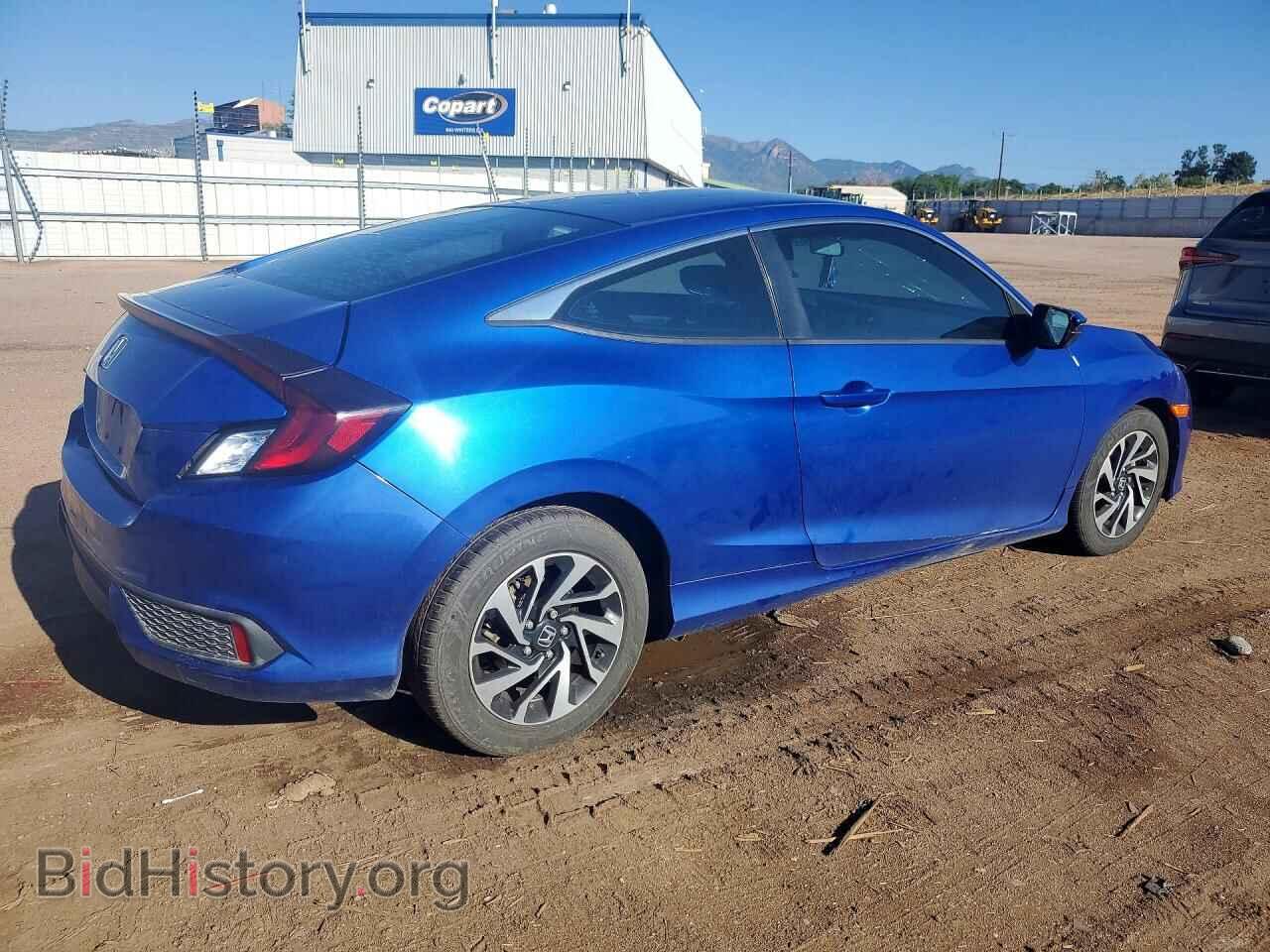 2016 HONDA CIVIC - VIN: 2HGFC4B58GH312267 - Фото 3