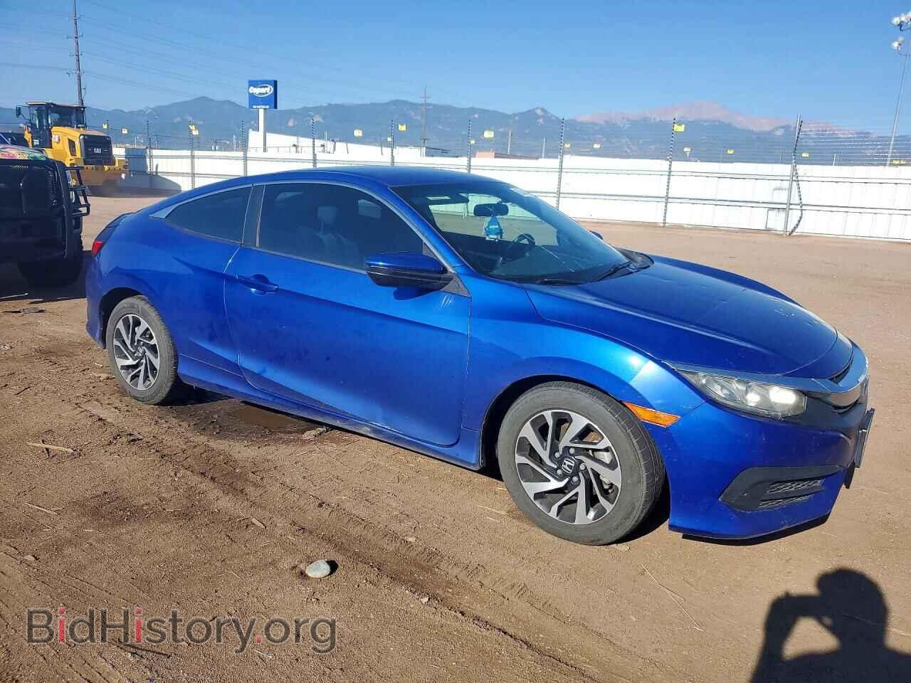 2016 HONDA CIVIC - VIN: 2HGFC4B58GH312267 - Фото 4