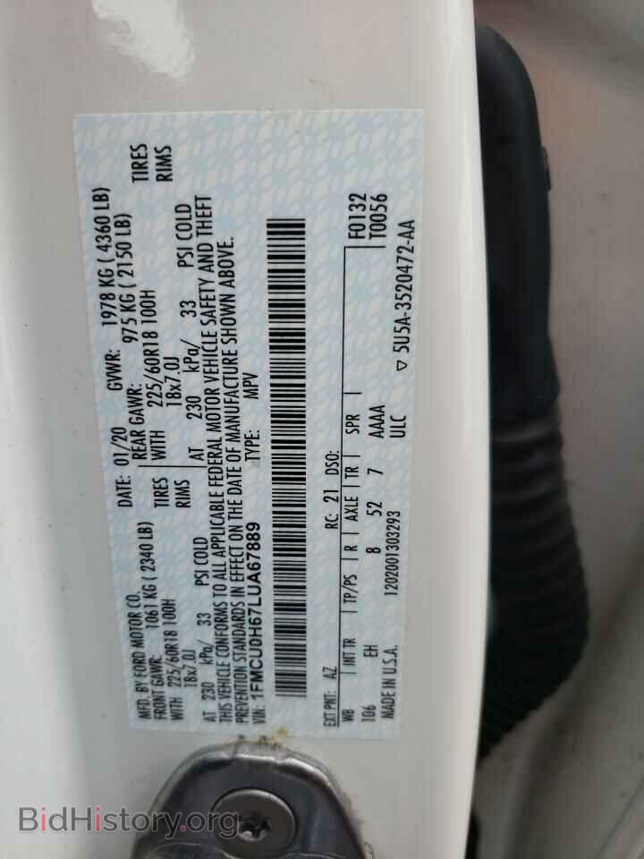 2020 FORD ESCAPE - VIN: 1FMCU0H67LUA67889 - Photo 13