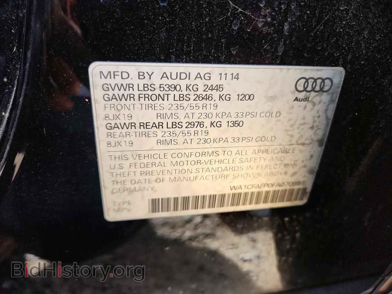 2015 AUDI Q5 - VIN: WA1CFAFP0FA070651 - Photo 13