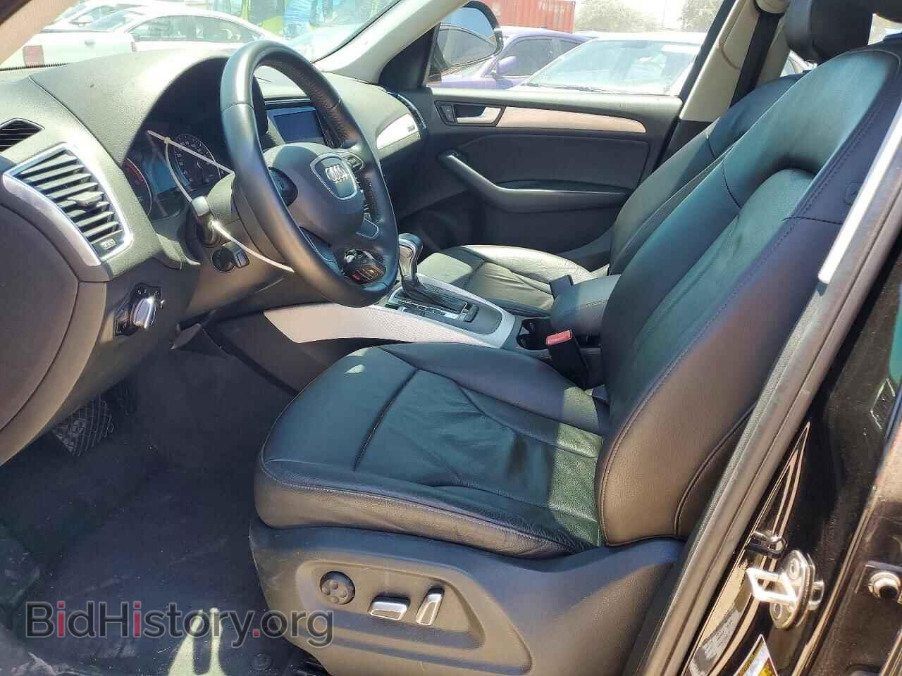 2015 AUDI Q5 - VIN: WA1CFAFP0FA070651 - Photo 7