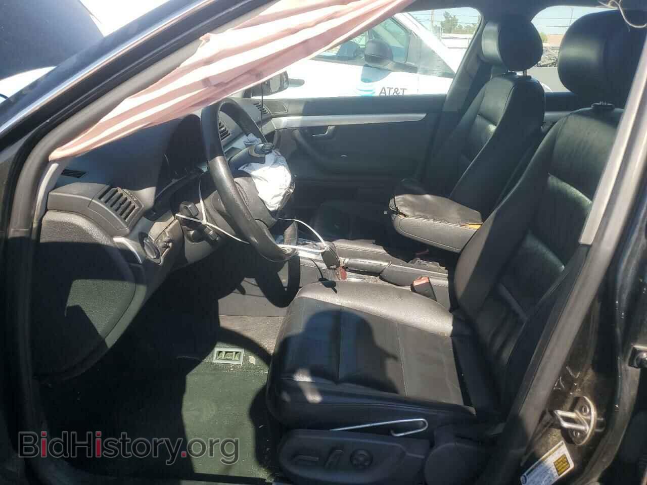 2007 AUDI A4 - VIN: WAUAF78E37A072761 - Фото 7