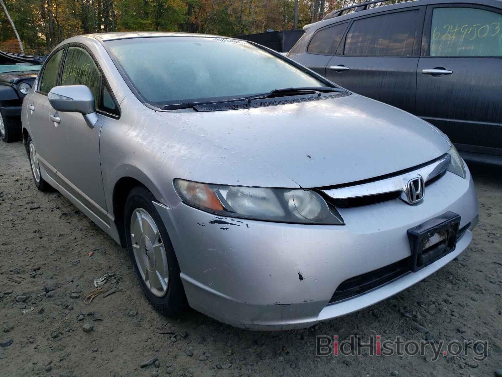 Photo JHMFA36247S012148 - HONDA CIVIC 2007