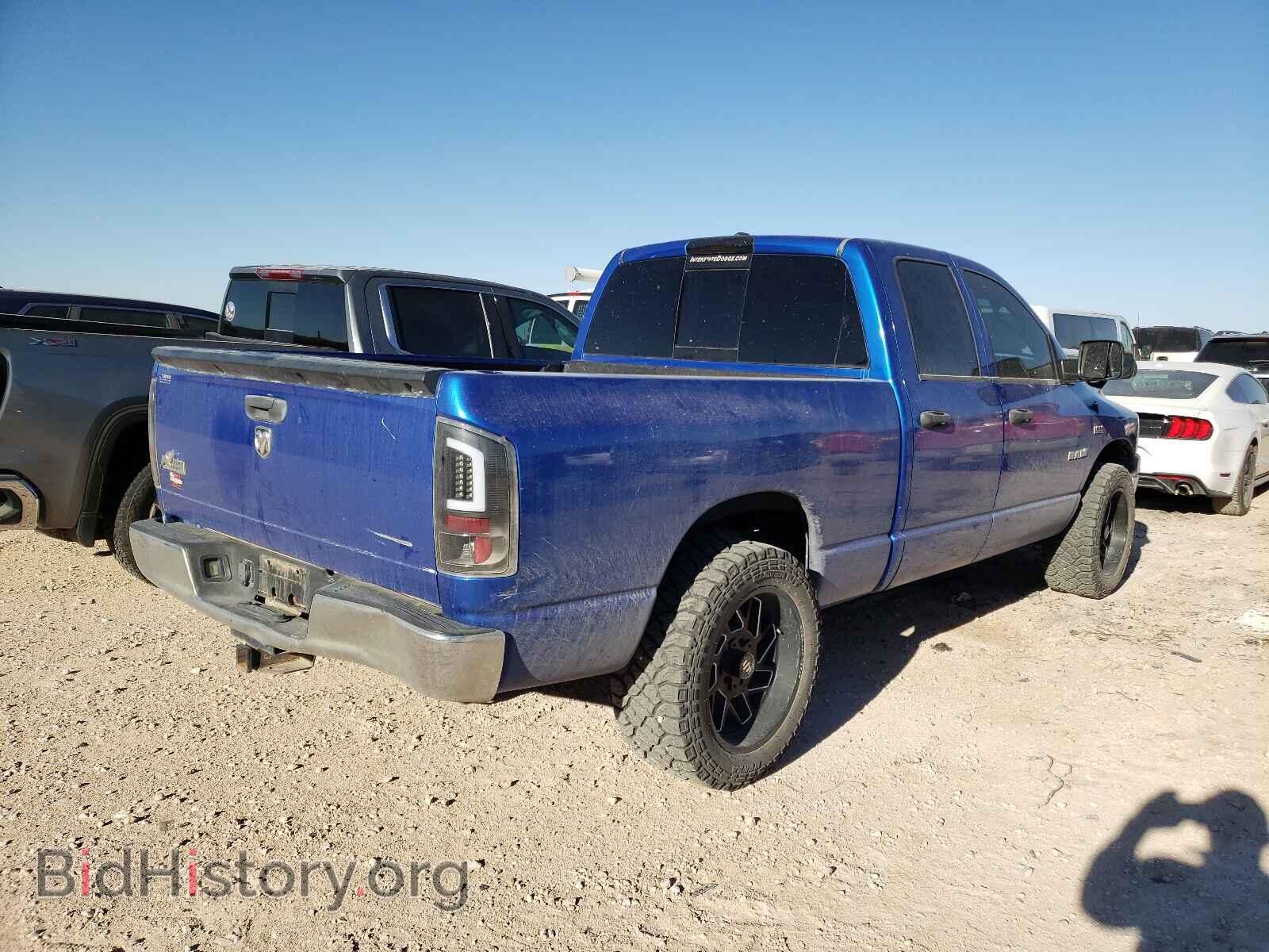2008 DODGE RAM 1500 - VIN: 1D7HA18228J123547 - Фото 4