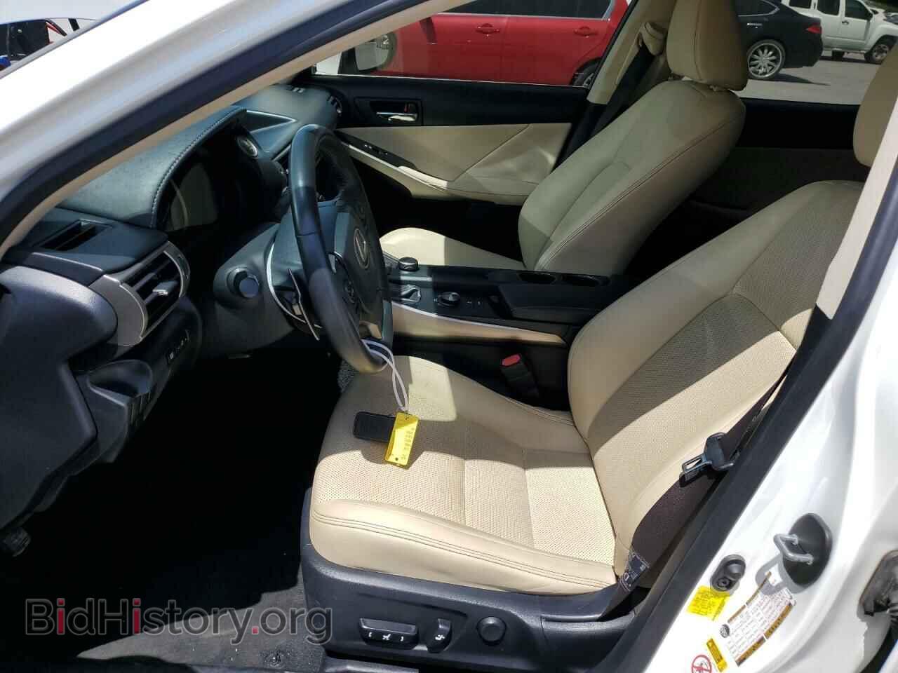 2015 LEXUS IS - VIN: JTHBF1D24F5046952 - Photo 7