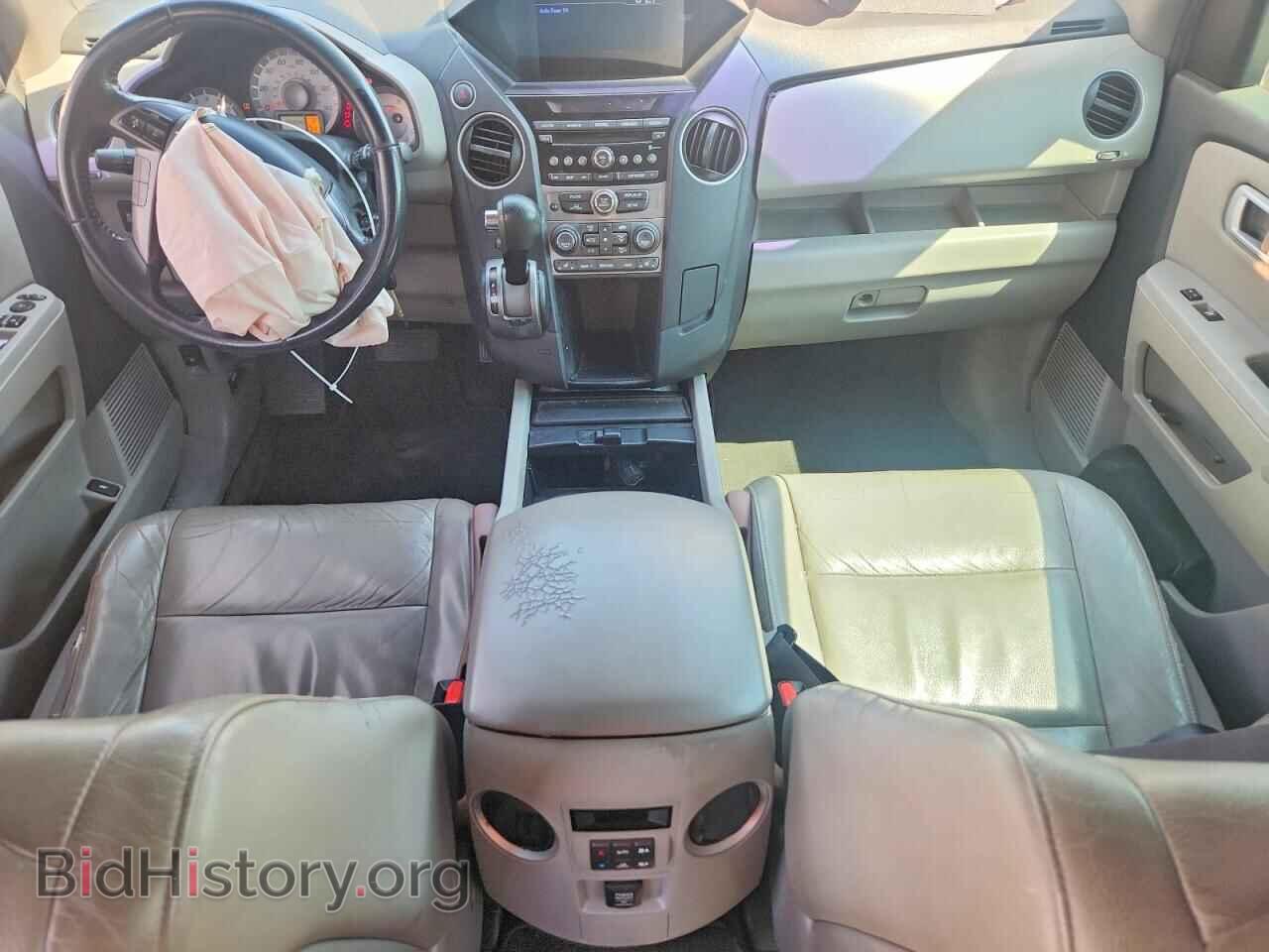 2012 HONDA PILOT - VIN: 5FNYF3H52CB022509 - Photo 8