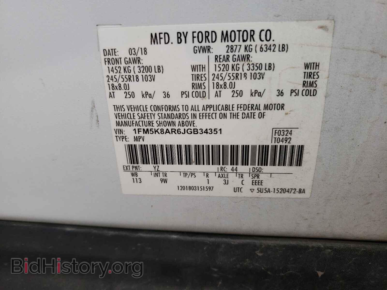 2018 FORD EXPLORER - VIN: 1FM5K8AR6JGB34351 - Photo 10