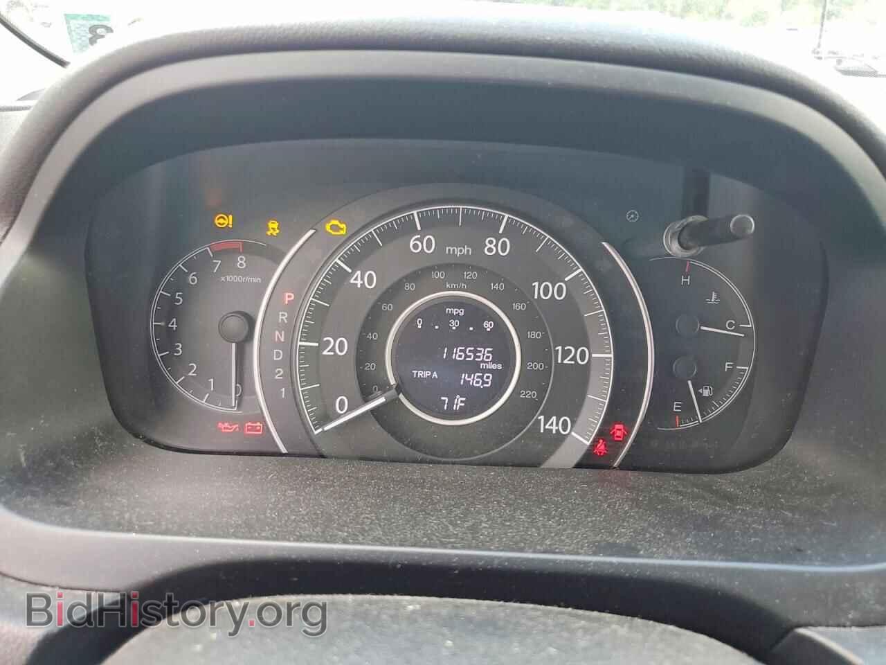 2012 HONDA CRV - VIN: JHLRM4H75CC010629 - Фото 9