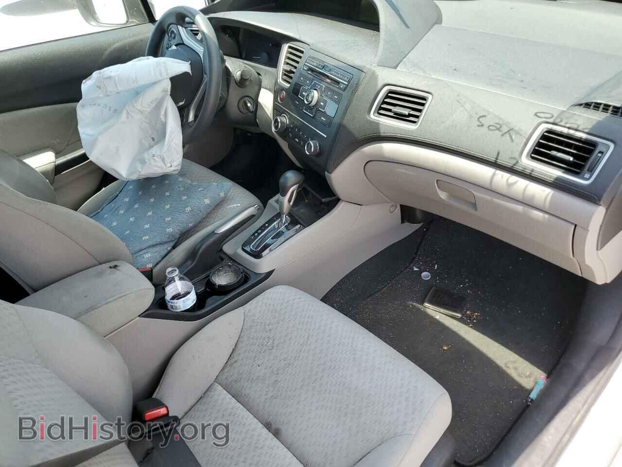 2014 HONDA CIVIC - VIN: 2HGFB2F54EH516790 - Фото 8