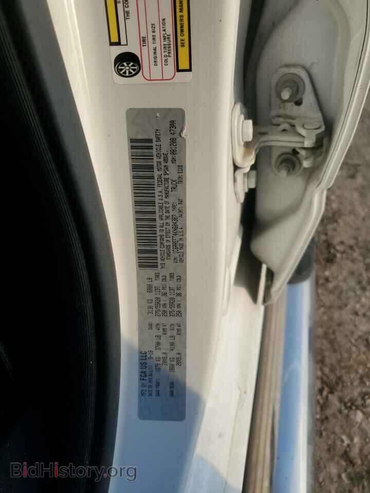 2019 RAM 1500 - VIN: 1C6RREFT4KN604367 - Фото 12