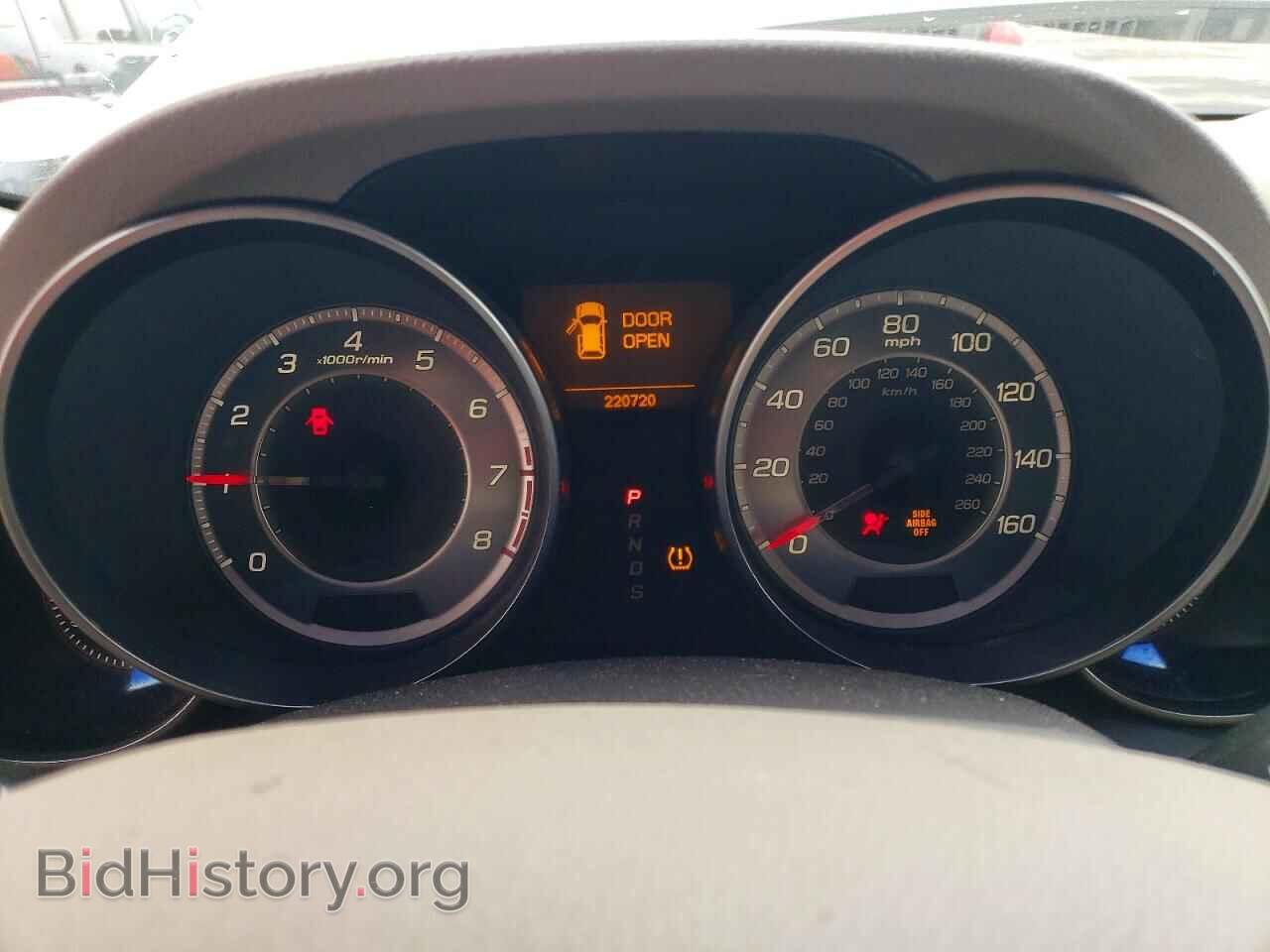 2012 ACURA MDX - VIN: 2HNYD2H45CH526998 - Photo 9