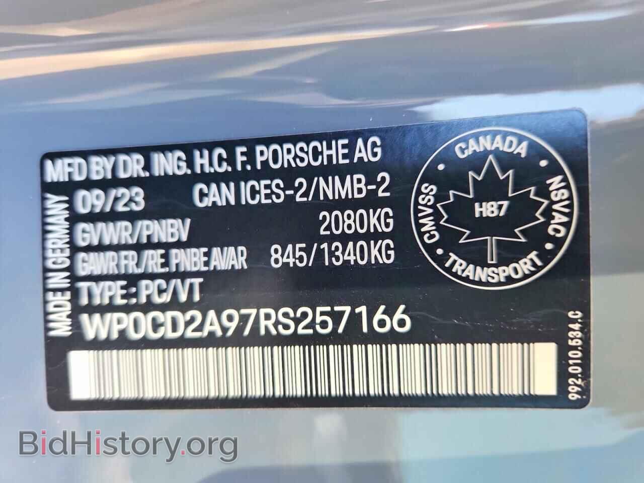 2024 PORSCHE 911 - VIN: WP0CD2A97RS257166 - Фото 13