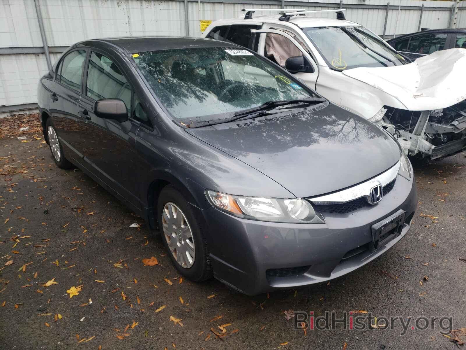 Photo 19XFA1F35BE042589 - HONDA CIVIC 2011