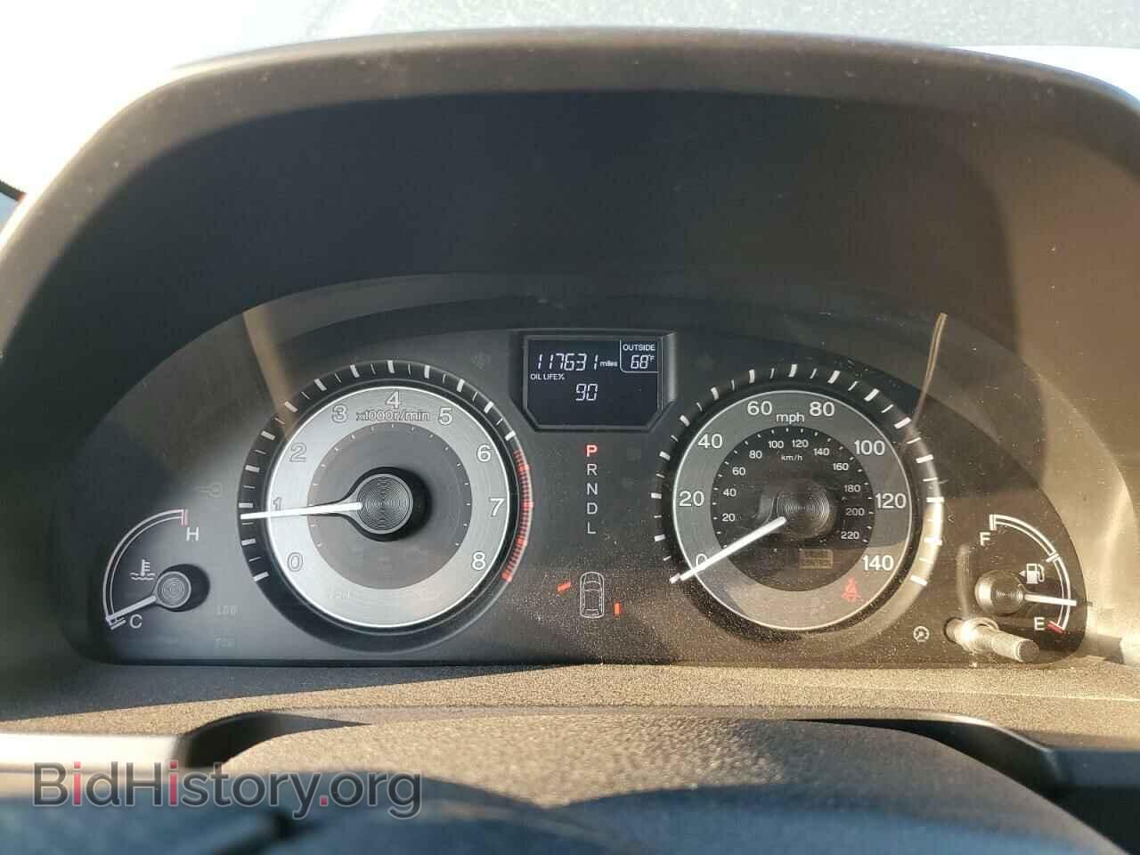 2015 HONDA All Models - VIN: 5FNRL5H69FB057957 - Фото 9