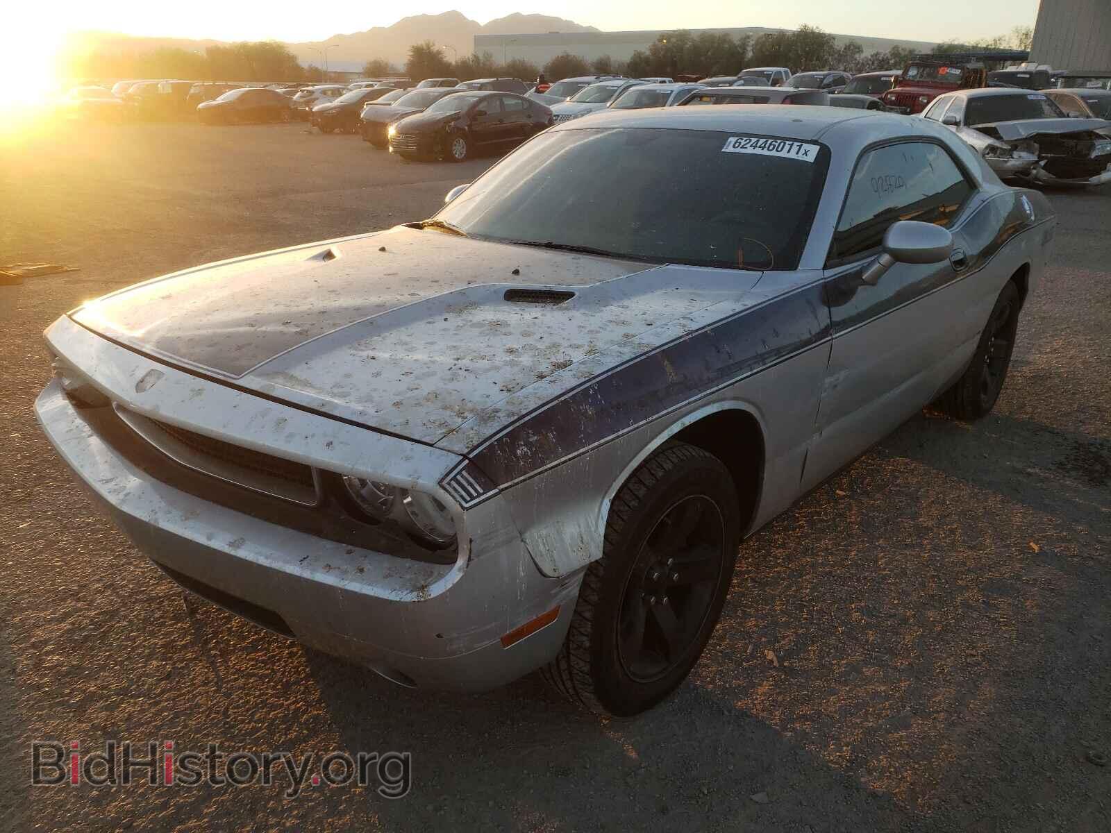 2010 DODGE CHALLENGER - VIN: 2B3CJ4DV8AH103527 - Photo 2