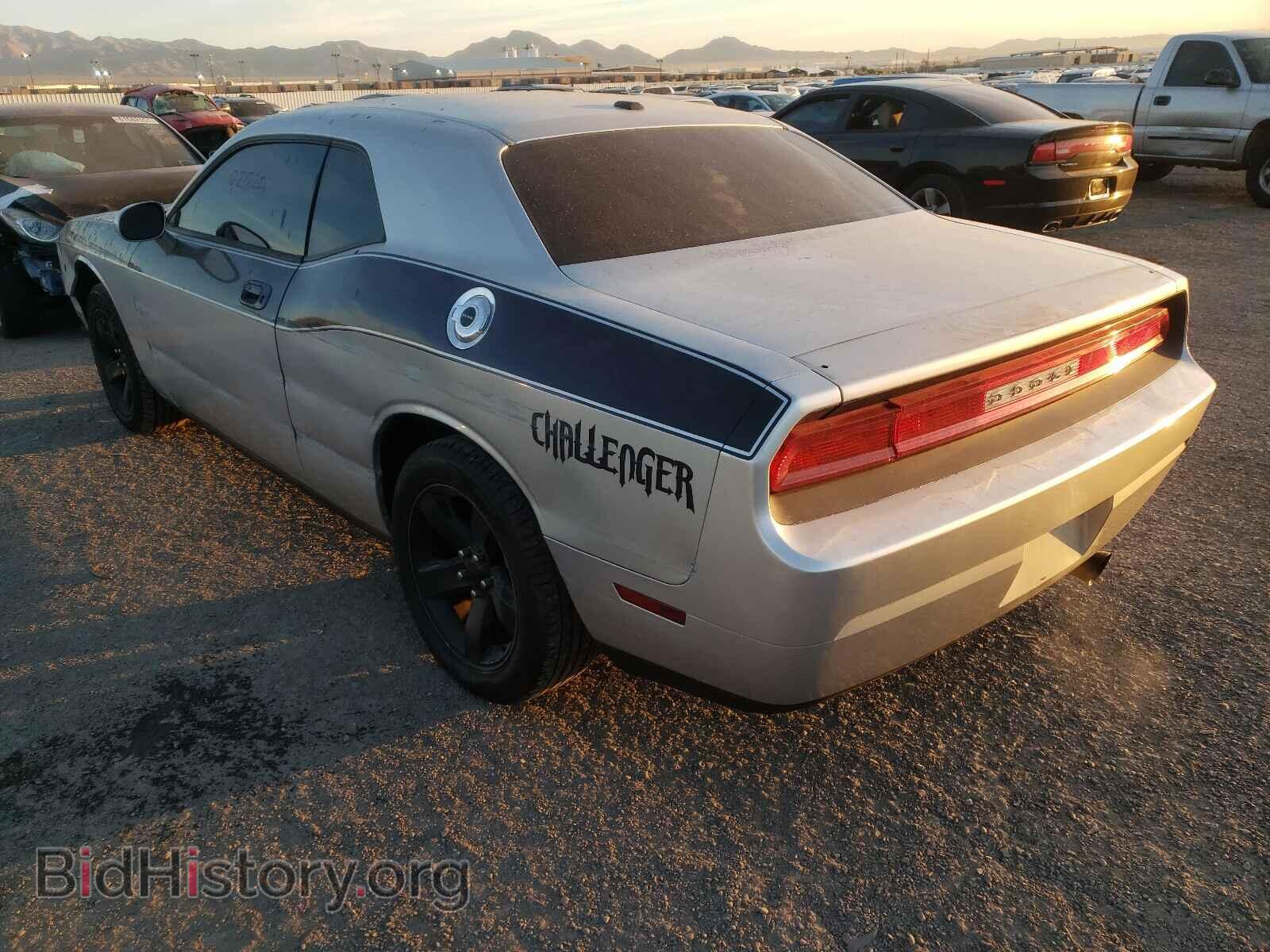 2010 DODGE CHALLENGER - VIN: 2B3CJ4DV8AH103527 - Photo 3