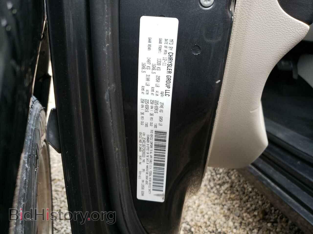 2012 CHRYSLER MINIVAN - VIN: 2C4RC1BG7CR229333 - Photo 10