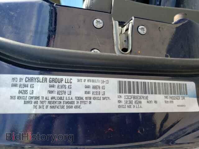 2014 DODGE DART - VIN: 1C3CDFBB3ED670102 - Фото 10