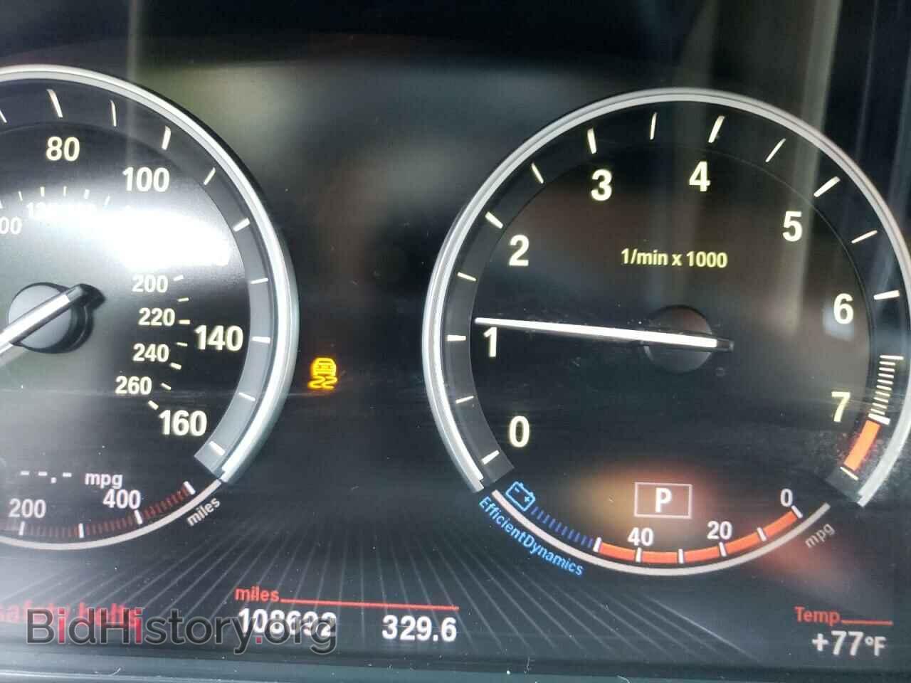2013 BMW 5 SERIES - VIN: WBAFU7C57DDU69578 - Фото 8