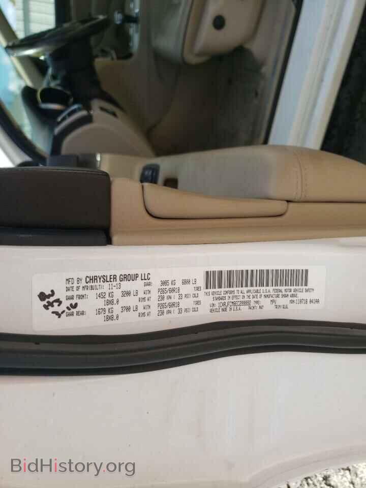 2014 JEEP CHEROKEE - VIN: 1C4RJFCM8EC299992 - Фото 10