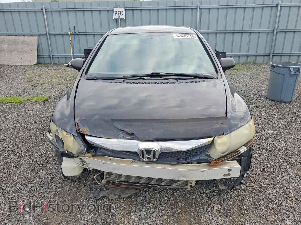 2011 HONDA CIVIC - VIN: 2HGFA1F42BH100656 - Фото 5