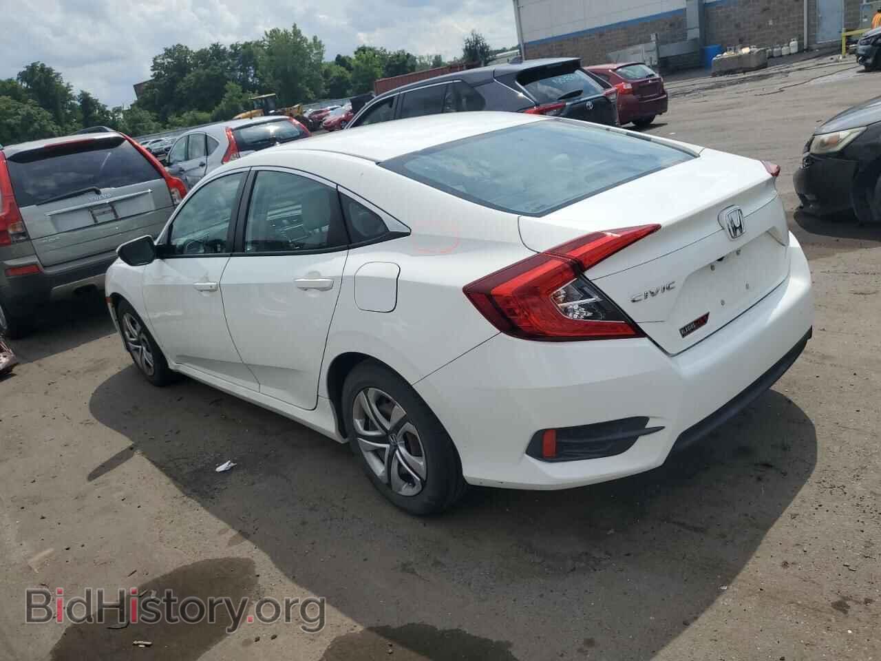 2016 HONDA CIVIC - VIN: 19XFC2F55GE204603 - Фото 2
