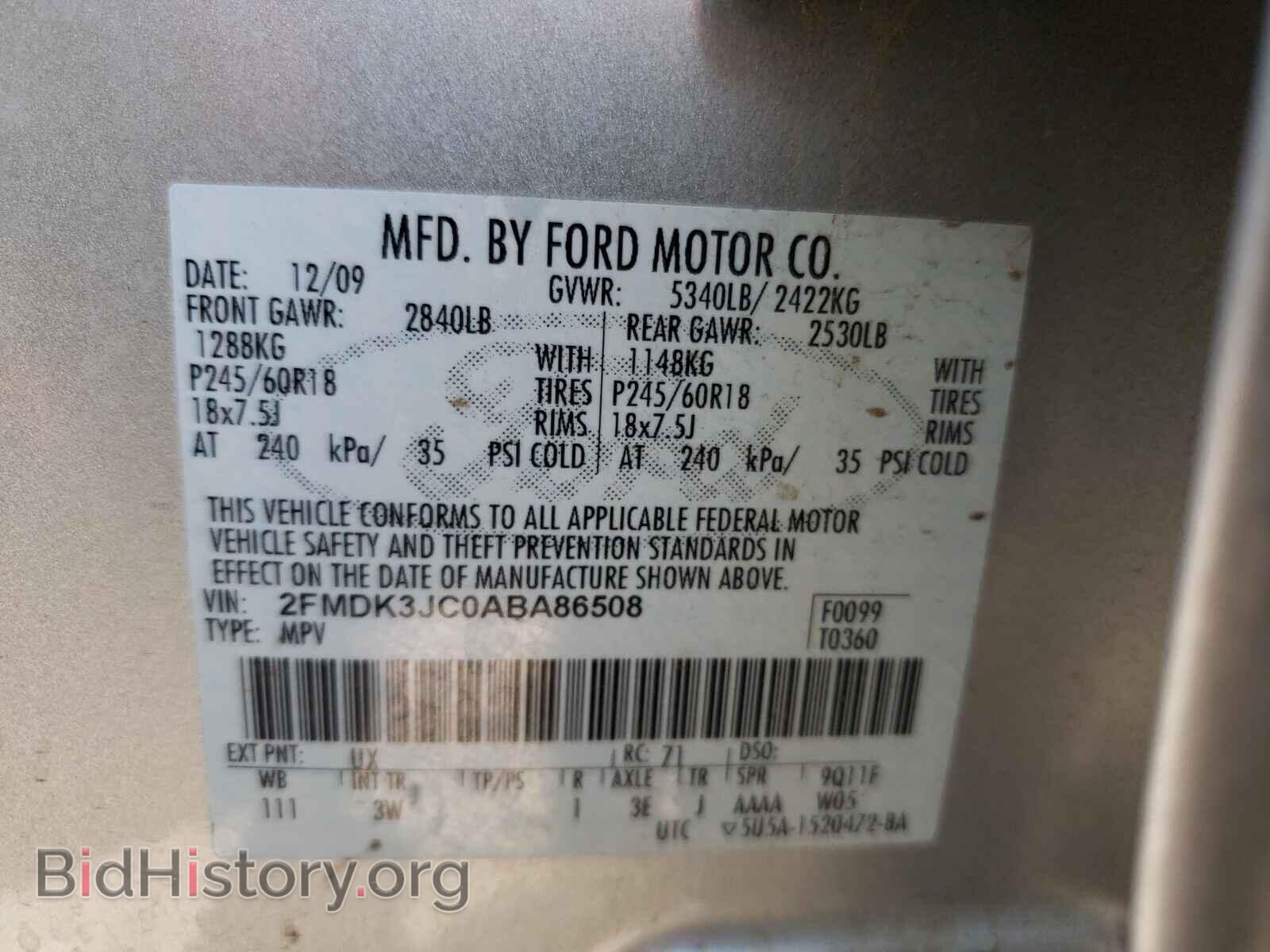 2010 FORD EDGE - VIN: 2FMDK3JC0ABA86508 - Photo 10
