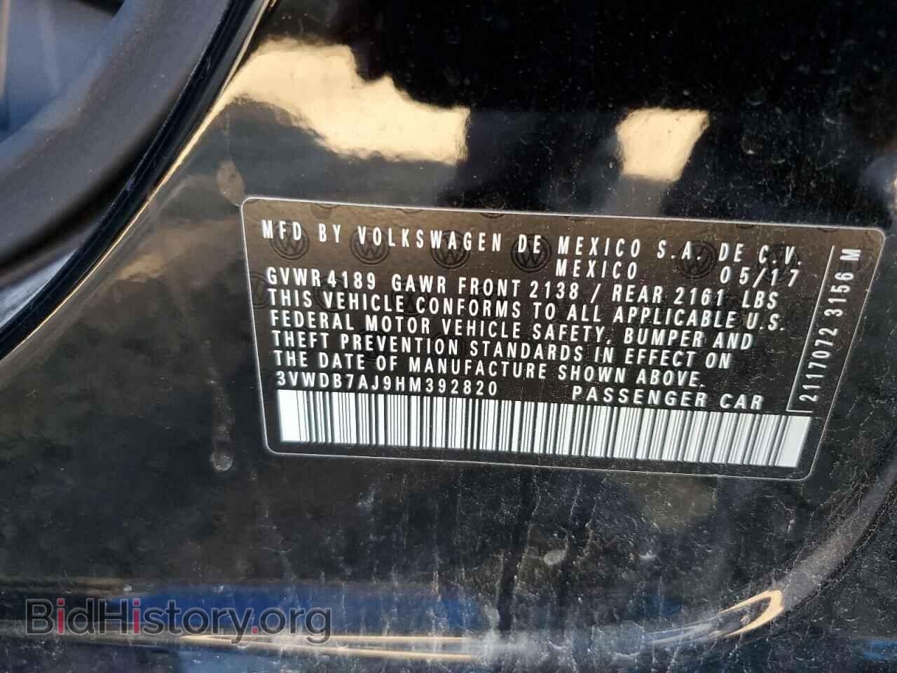 2017 VOLKSWAGEN JETTA - VIN: 3VWDB7AJ9HM392820 - Фото 10