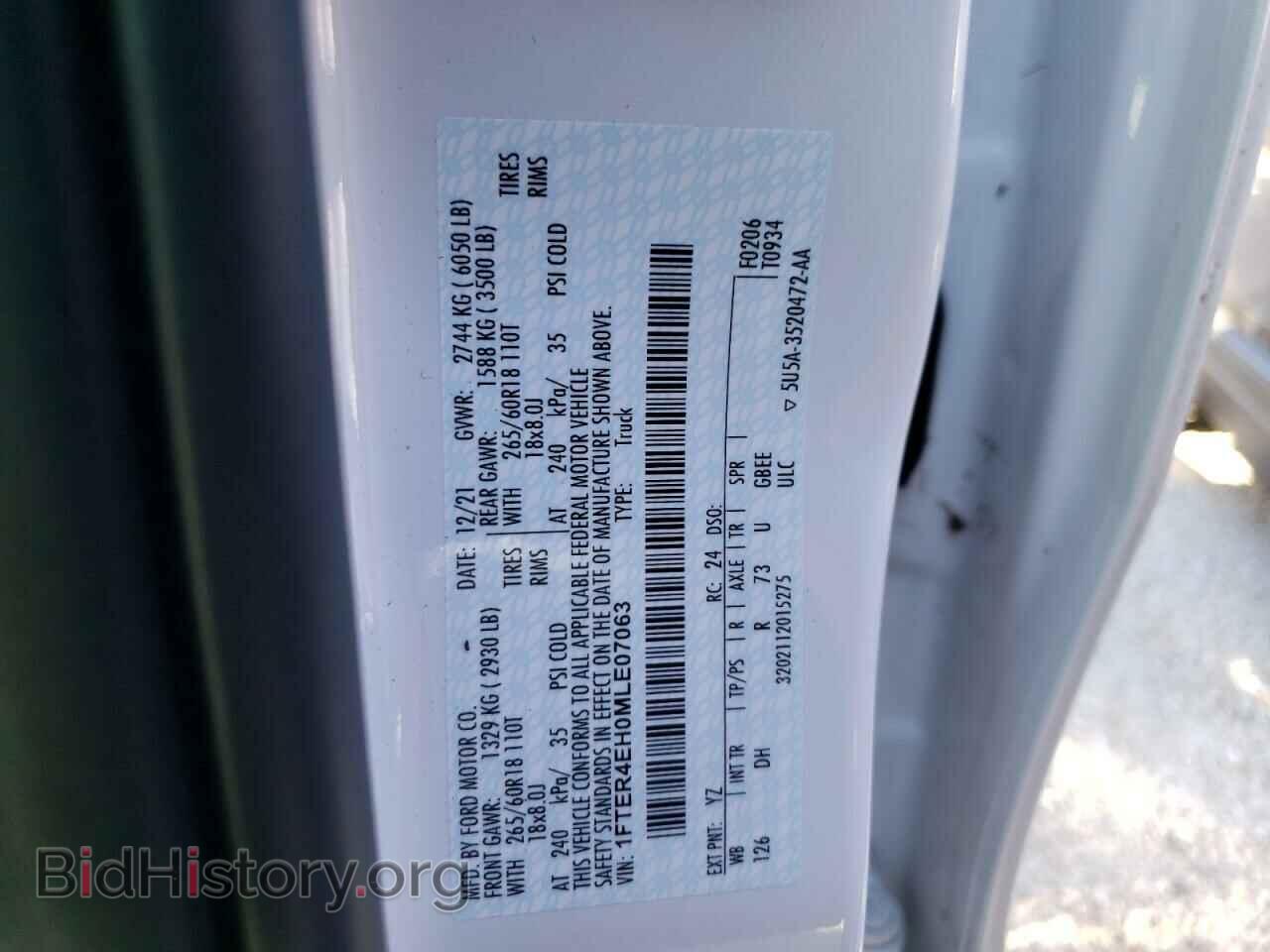 2021 FORD RANGER - VIN: 1FTER4EH0MLE07063 - Фото 10