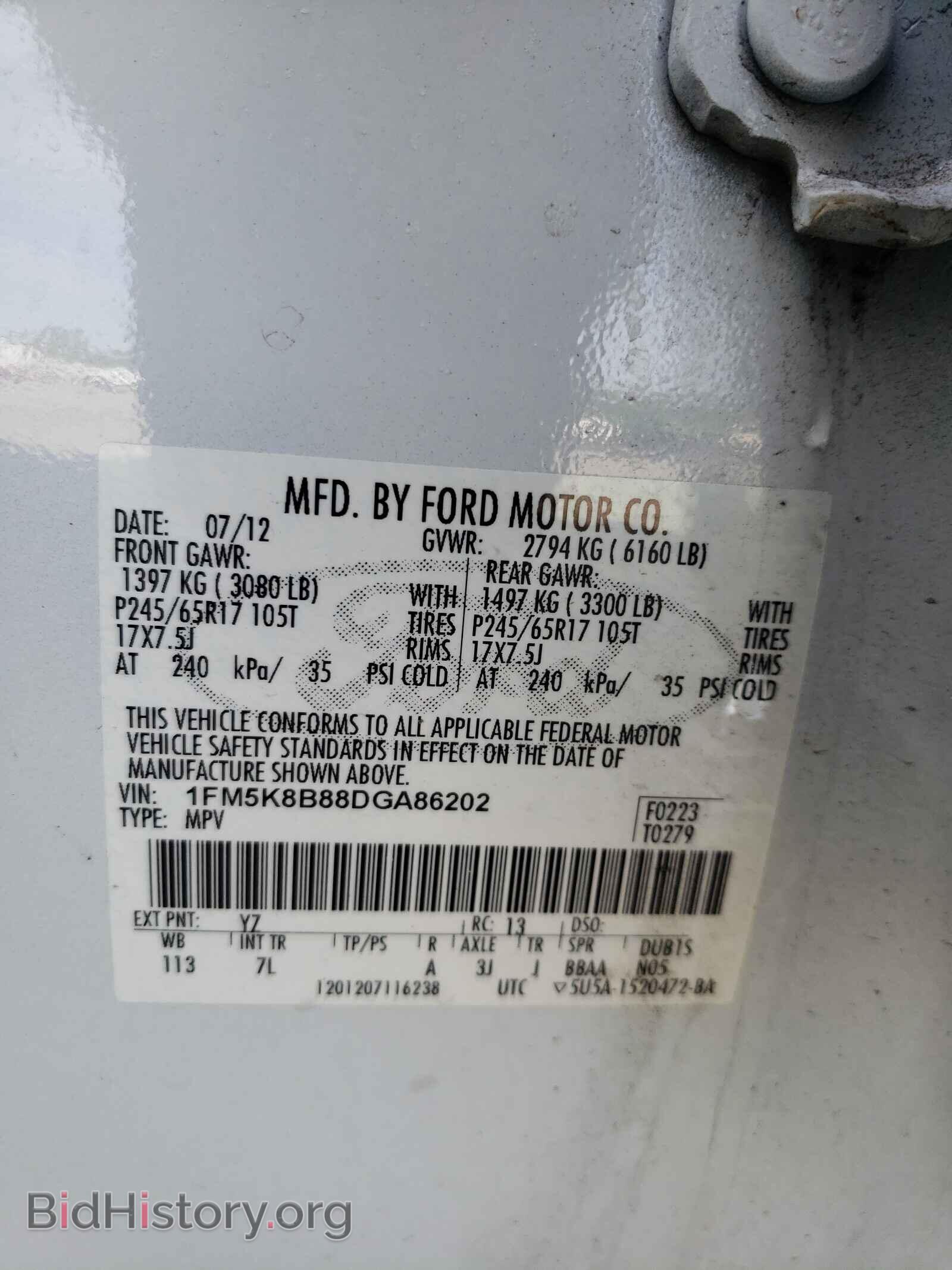 2013 FORD EXPLORER - VIN: 1FM5K8B88DGA86202 - Photo 10