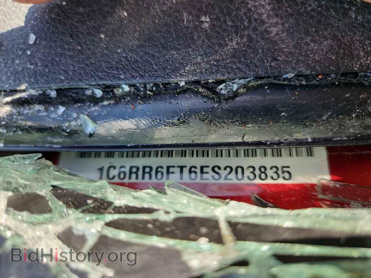 2014 RAM 1500 - VIN: 1C6RR6FT6ES203835 - Photo 12