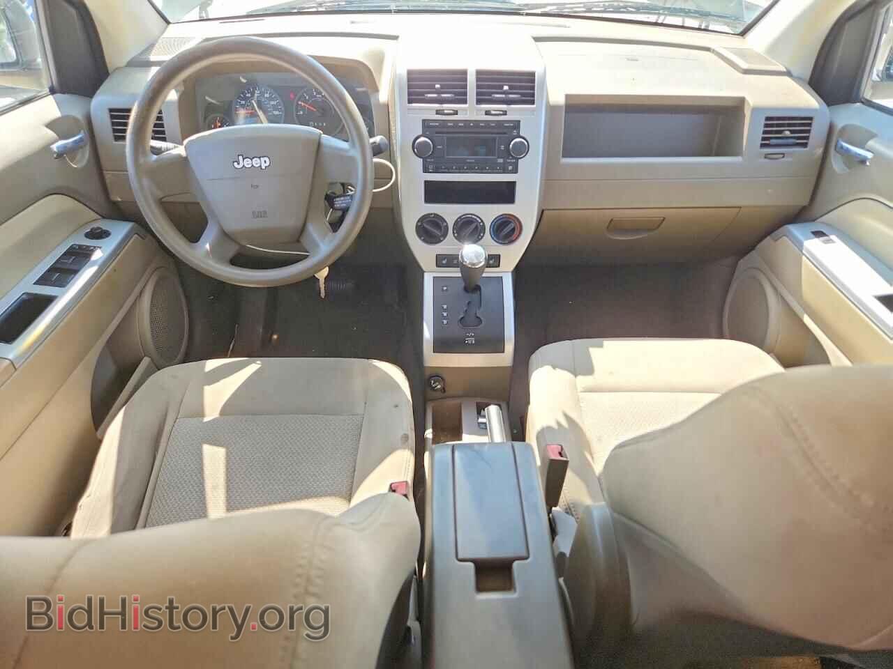 2008 JEEP COMPASS - VIN: 1J8FF47W98D534136 - Photo 8