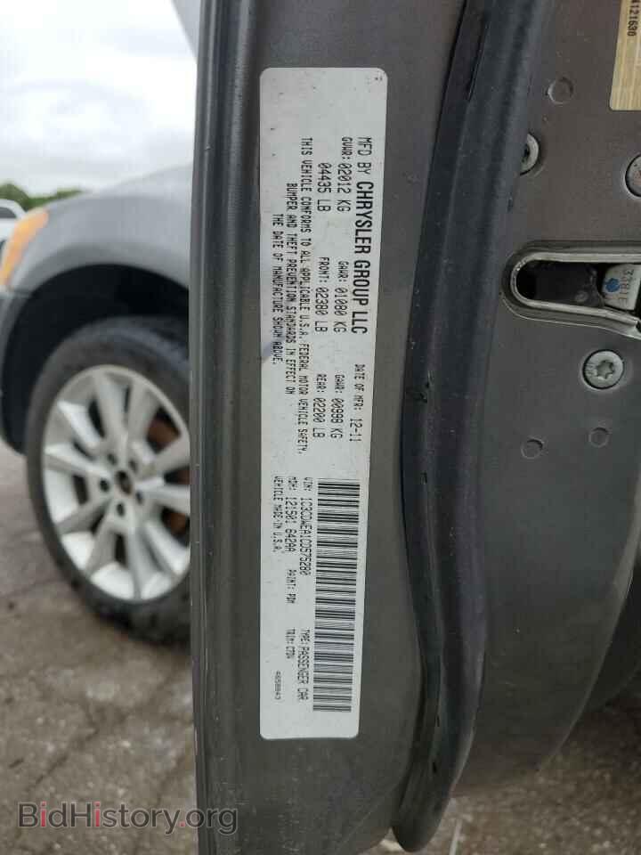 2012 DODGE CALIBER - VIN: 1C3CDWEA1CD575280 - Photo 12