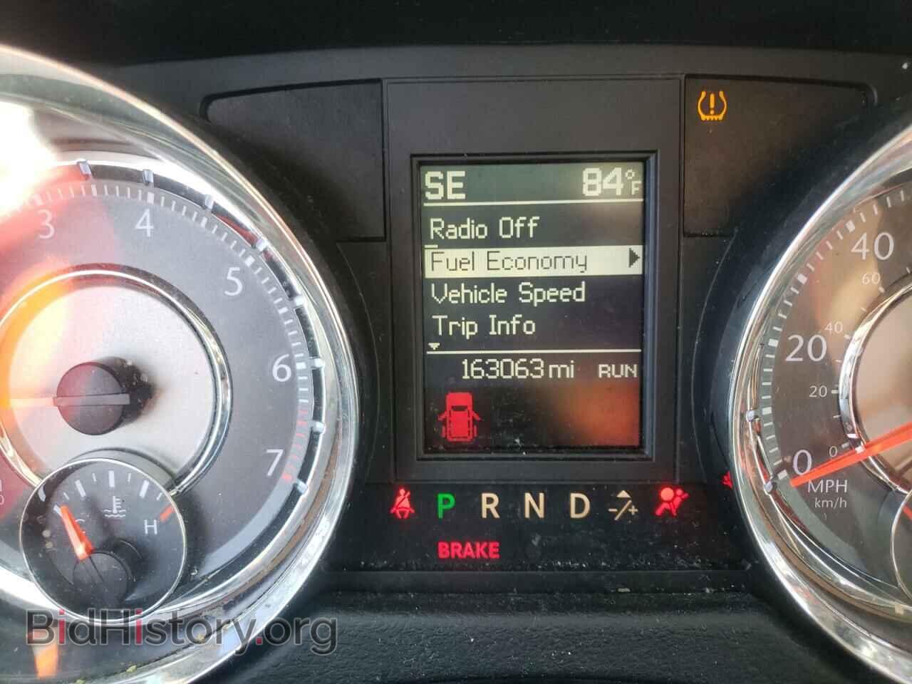 2015 CHRYSLER MINIVAN - VIN: 2C4RC1BG3FR601237 - Photo 8