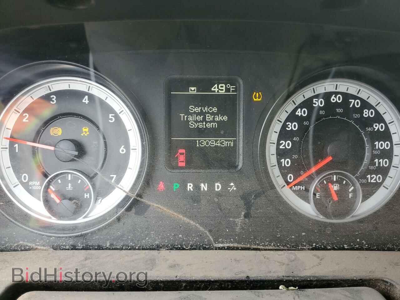 2014 RAM 1500 - VIN: 1C6RR7ST4ES106998 - Фото 8