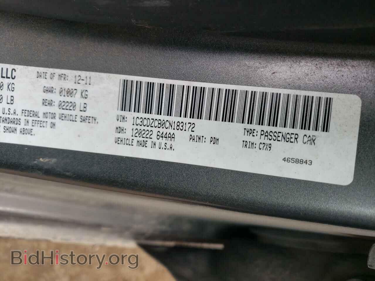 2012 DODGE AVENGER - VIN: 1C3CDZCB0CN183172 - Photo 10