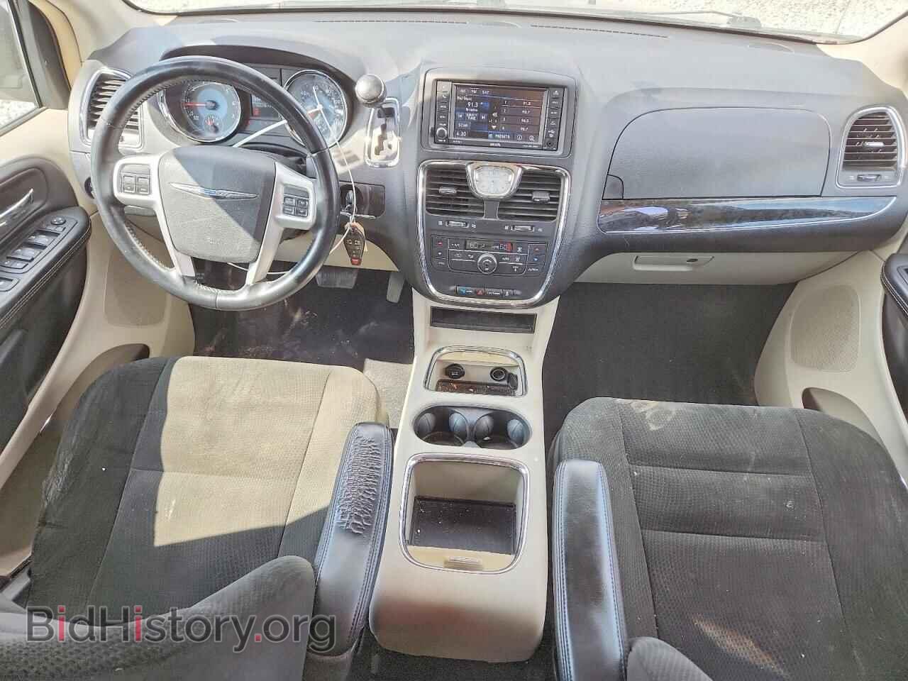 2015 CHRYSLER MINIVAN - VIN: 2C4RC1BG0FR707595 - Photo 8